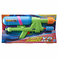 Nerf Super Soaker XP55