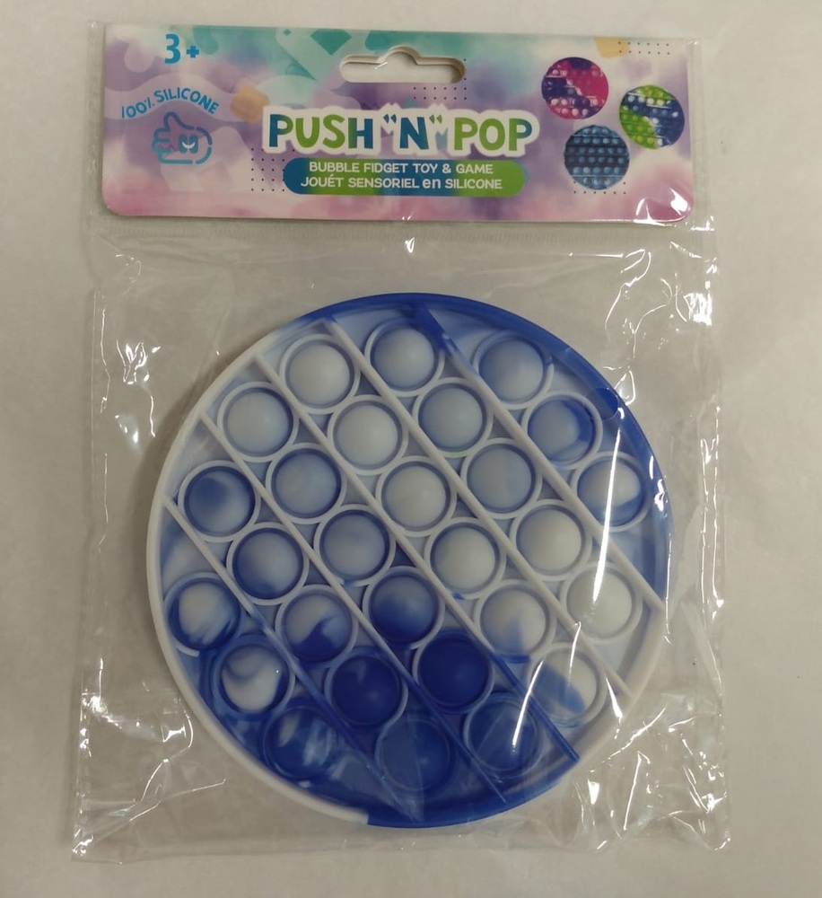 Pop Push Bubble Fidget Toy With Ballpoint Pen - LLDY8007 - IdeaStage  Promotional Products