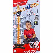 Dickie Toys Remote Control Giant Crane Set