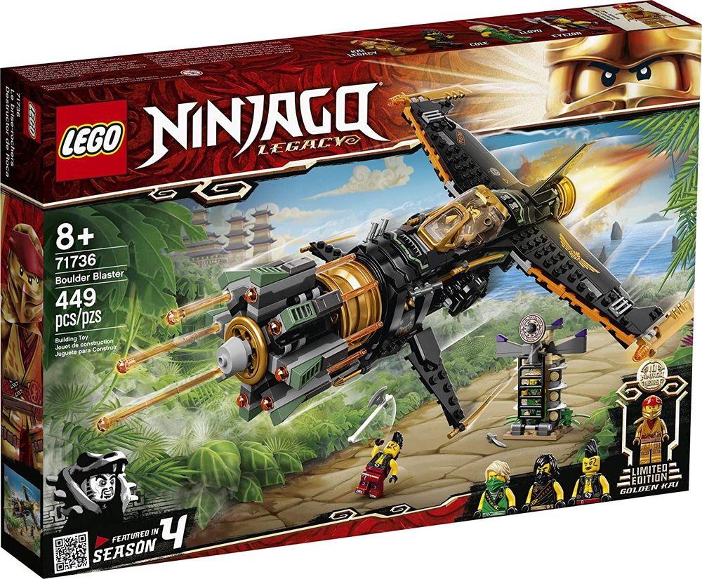 空BD LEGO NINJAGO Wus Battle Dragon - Exciting Ninja Adventure Set